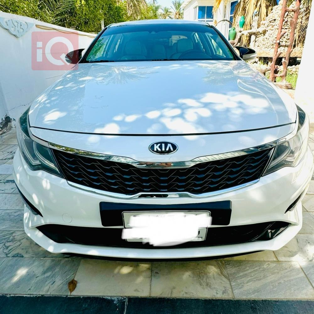 کیا ئۆپتیما